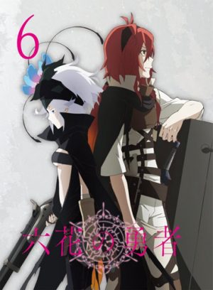 Youjo-Senki-Key-Visual-2-300x427 6 Animes parecidos a Youjo Senki (Saga of Tanya the Evil)