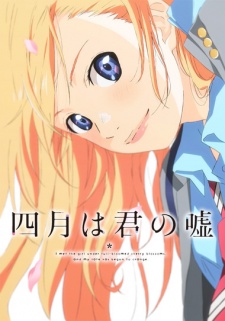 shigatsu-wa-kimi-no-uso-violin-500x278 These Are the Recent Anime Japan Can Boast About, According to National Poll