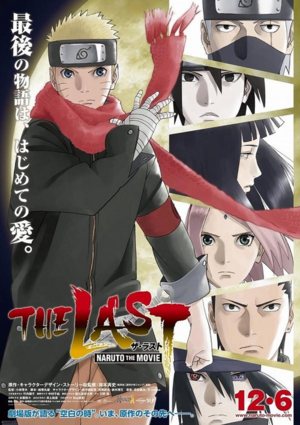 NARUTO THE MOVIE - THE LAST Managed in outselling its previous movie by 175% on its premiere in Japan!
