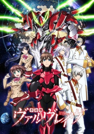 cross-ange-DVD-300x374 6 Anime Like Cross Ange [Recommendations]