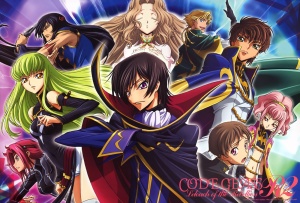 Top 10 Strong-Willed Characters in Code Geass