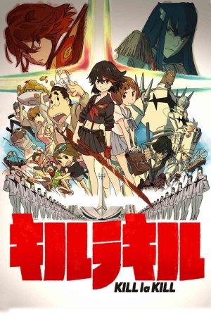 Assassination-Classroom-dvd-20160725032607-300x405 6 Animes Parecidos a Assassination Classroom (Ansatsu Kyoushitsu)
