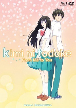 6 Anime Like Ao Haru Ride (Blue Spring Ride) [Recommendations]