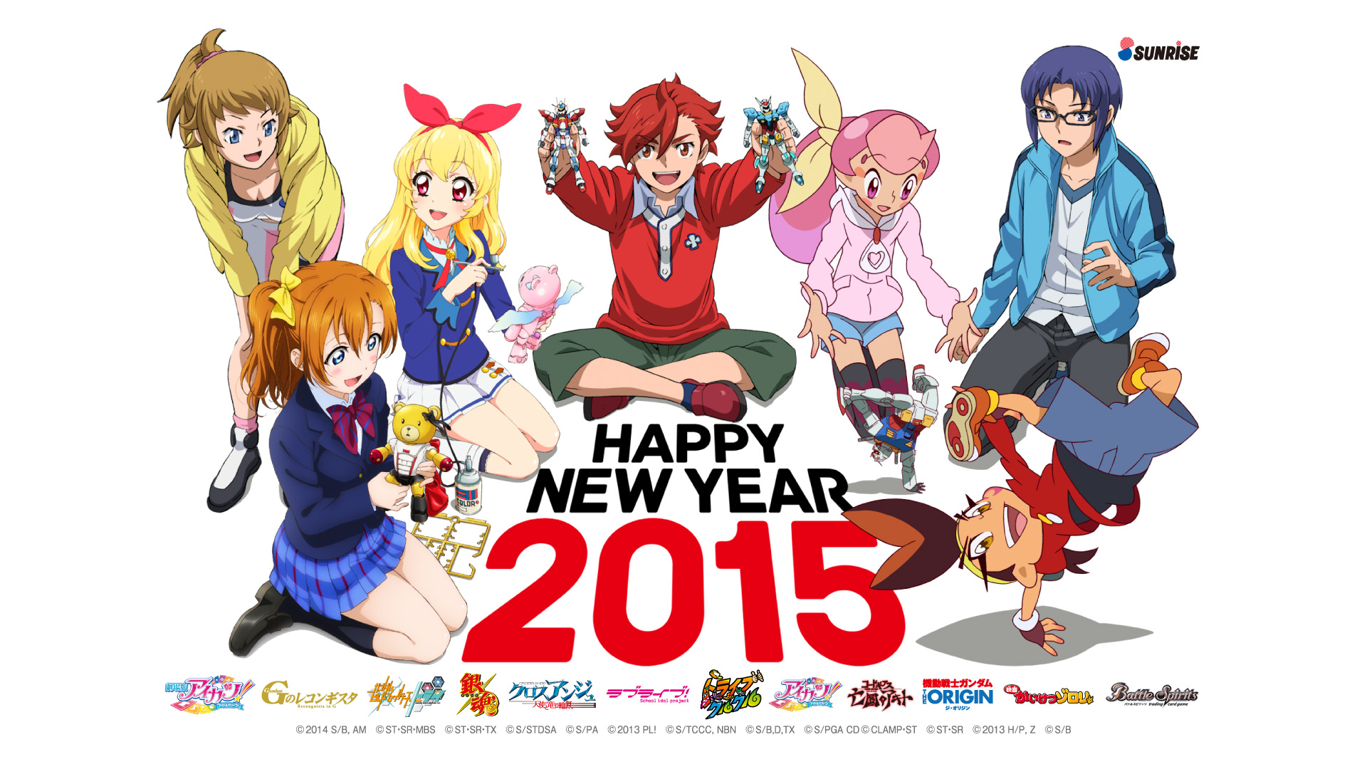 sunrise2015 Happy New Year 2015: Anime Beautiful Illustrations