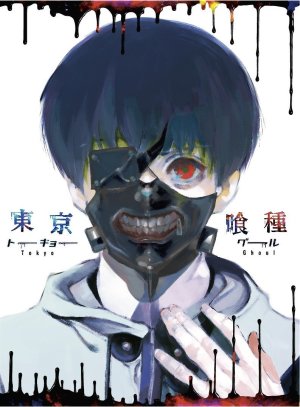 tokyo-ghoul-wallpaper-700x394 Los 10 personajes más fuertes de Tokyo Ghoul