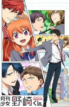 gintama-gintaoki-wallpaper-560x314 Top 10 Comedy Anime [Japan Poll]