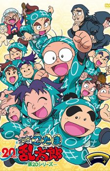 Tsubasa-Amaha-Starry-Sky-wallpaper-700x421 Top 10 Anime Boy with Purple Hair