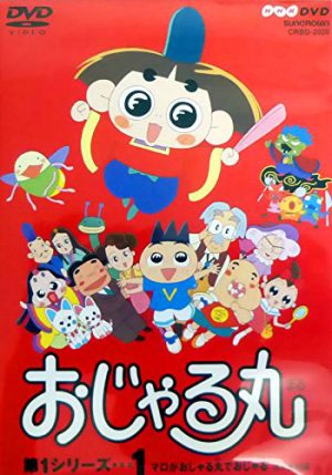 Crayon-Shin-chan-wallpaper Top 10 Longest Running Anime [Updated Best Recommendations]