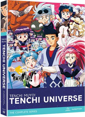 Tenchi Muyou Ryououki dvd