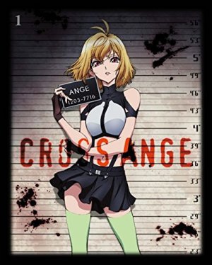 6 Anime Like Cross Ange [Recommendations]