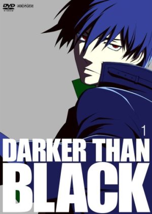 6 Animes Parecidos a Darker Than Black: The Black Contractor