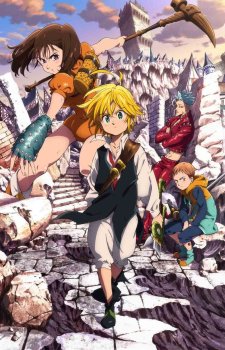 nanatsu-no-taizai-DVD-225x350 4 Anime Fall 2014 – Winter 2015 Recommendations You Need to See!