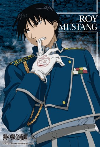 fullmetalalchemist-DVD-300x461 The Roy Mustang We Know and Love!