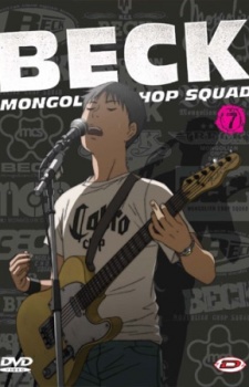 Hibike-Euphonium-Reina-crunchyroll Los 10 mejores músicos del anime