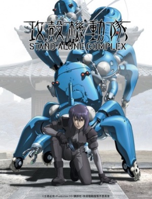 Darker-Than-Black--300x435 6 Anime Like Darker Than Black: The Black Contractor  [Recommendations]