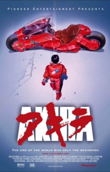 akira-225x350 Sci-Fi Anime for Beginner's Guide [ Top 3 Recommendations ]