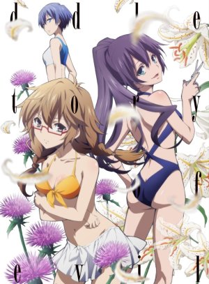 Satsuriku-no-Tenshi-Angels-of-Death-300x450 6 Anime Like Satsuriku no Tenshi [Recommendations]