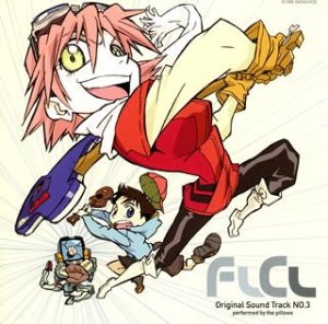 flcl-dvd-300x366 6 Anime Like FLCL [Recommendations]