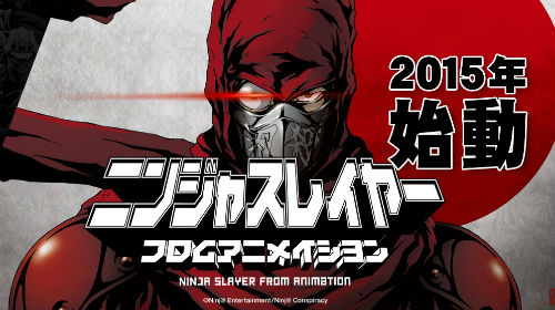 ninja-slayer Upcoming Anime Chart Spring 2015 Recommendations!