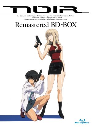 GUNSLINGER-GIRL-dvd-300x445 6 Anime Like Gunslinger Girl [Recommendations]