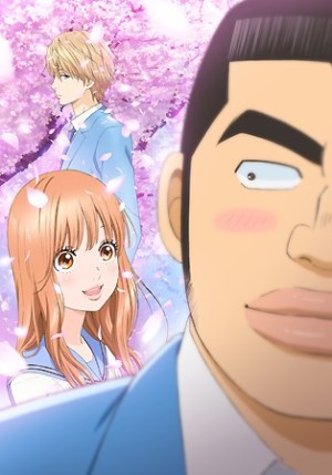 6 Anime Like Ore Monogatari!! (My Love Story!!) [Recommendations]