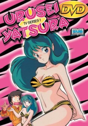 urusei-yatsura-DVD-300x427 6 animes parecidos a Urusei Yatsura