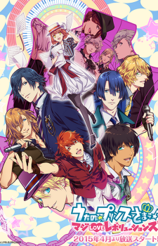 B-Project-Key-Visual-2-300x346 When You Think of Male Idol Anime... [Japan Poll]