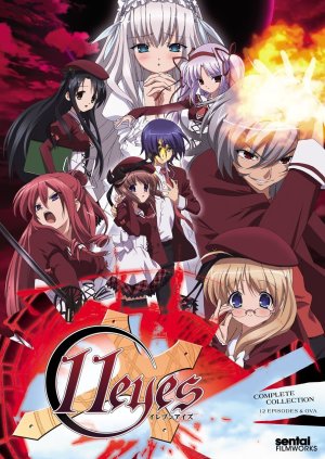 trinity-seven-DVD-300x408 6 Animes Parecidos a Trinity Seven
