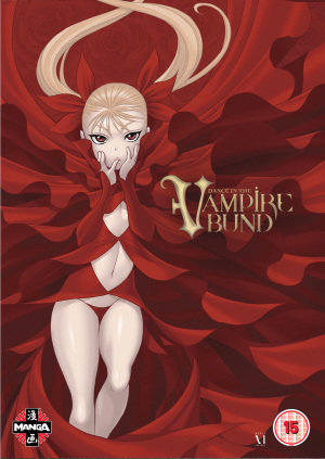 Dance-in-the-Vampire-Bund-DVD-300x423 6 Anime Like Dance in the Vampire Bund [Recommendations]