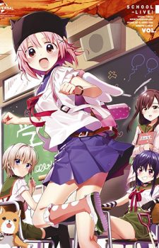 ryuuguu-rena-higurashi-no-naku-koro-ni-when-they-cry-wallpaper-560x313 Top 10 Scary Anime To Watch in Summer! [Japan Poll]