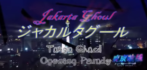 Jakarta Ghoul - Tokyo Ghoul Fans Should Check This Out