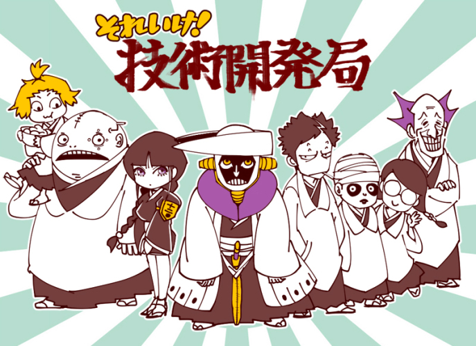 Rika-Shiguma-Boku-wa-Tomodachi-ga-Sukunai-Haganai-wallpaper Top 10 Mad Scientists in Anime [Updated]