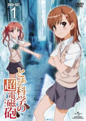 eureka-seven-DVD-300x423 Top 5 Anime by Nagareboshi (Honey's Anime Writer)