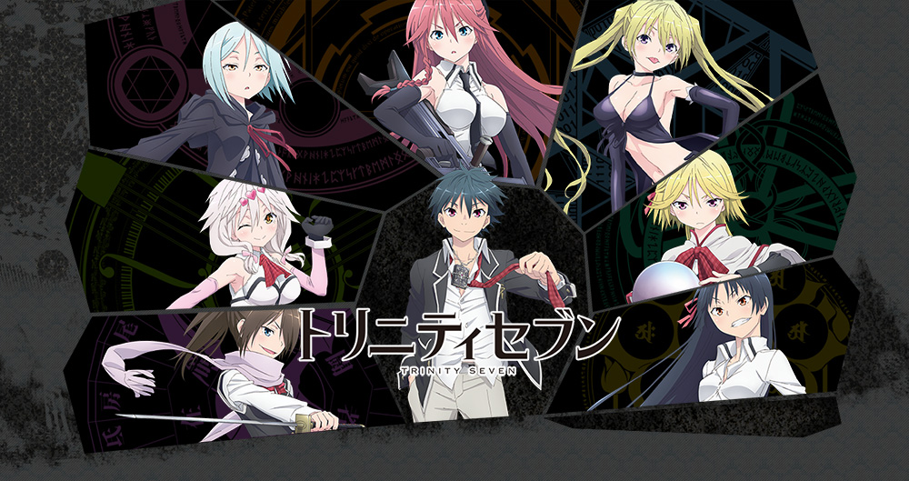 Trinity Seven Movie Project in the Works