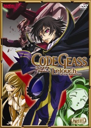 6 Animes Parecidos a Code Geass: Lelouch of the Rebellion