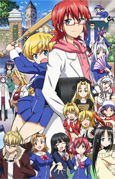 Fujiwara-no-Sai-Hikaru-no-Go-Wallpaper-628x500 Top 10 Ideal Sensei/Teachers in Anime [Updated]