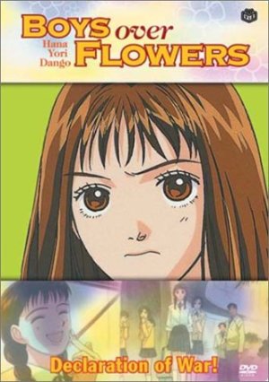 Marmalade-Boy-dvd-1-300x469 6 Animes parecidos a Marmalade Boy (La Familia Crece)