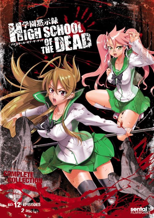 6 Anime Like High School DxD