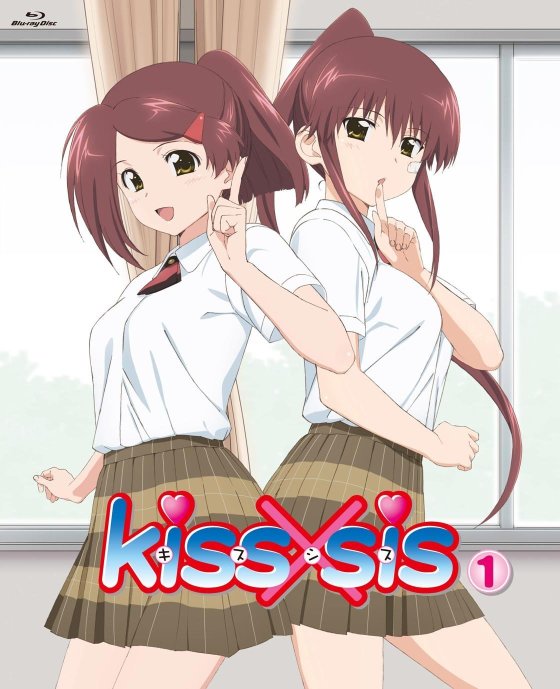 Siscon Anime