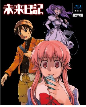 Mirai-Nikki-dvd-20160718200742-300x376 6 Anime Like Mirai Nikki (The Future Diary) [Updated Recommendations]
