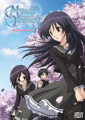 yosuganosora-dvd-300x416 6 Anime Like Yosuga No Sora (Yosuga No Sora: In Solitude, Where We Are Least Alone) [Recommendations]