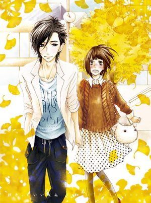 say-love-you-DVD-20160807125756-300x403 6 Anime Like Say “I Love You” (Sukitte Ii na yo) [Updated Recommendations]