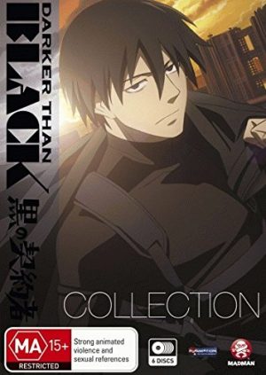 Dorohedoro-dvd-300x425 6 Anime Like Dorohedoro [Recommendations]