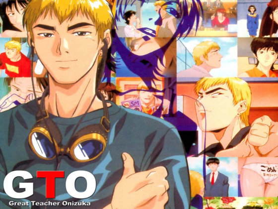 GTO-wallpaper-560x420 Which Anime Character Closely Resembles You Best?