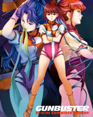 evangelion-DVD-300x424 6 Anime Like Neon Genesis Evangelion [Recommendations]
