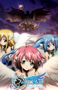 Haibane-Renmei-Soundtrack-Hanenone-wallpaper-700x466 Top 10 Angel Anime Girls