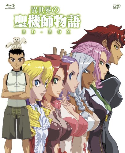 Isekai-no-Seikishi-Monogatari-dvd-408x500 Anime Rewind: Isekai no Seikishi Monogatari (Tenchi Muyo! War on Geminar)