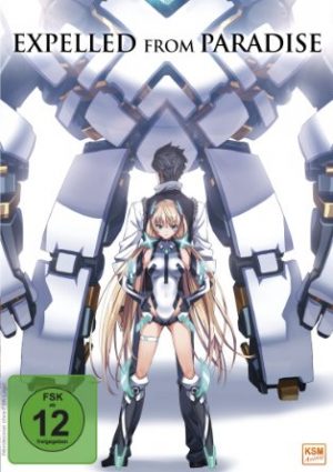 Cencoroll-dvd-300x427 Las 10 mejores películas de anime de Ciencia Ficción