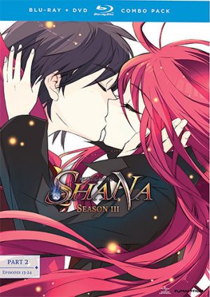 kaze-no-stigma-dvd-300x417 6 Anime like Kaze no Stigma (Stigma of the Wind) [Updated Best Recommendations]