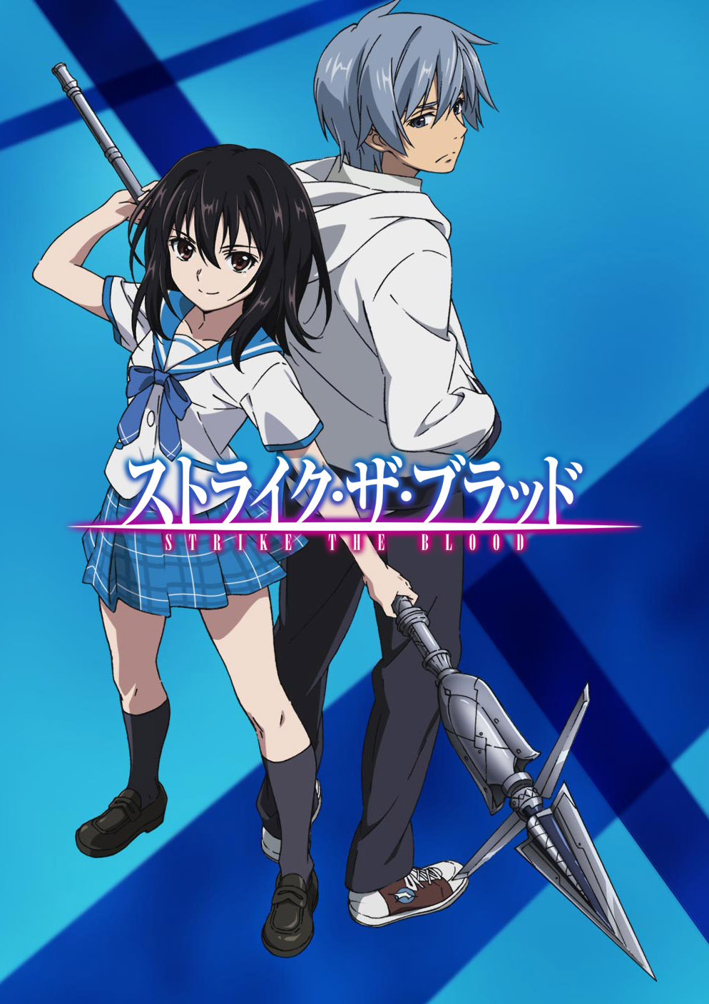 Strike the Blood OVA (2nd Season) Reveals New Sultry PV!